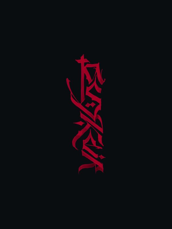 Red Gothic Script Print Black T-Shirt